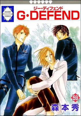 G DEFEND 59