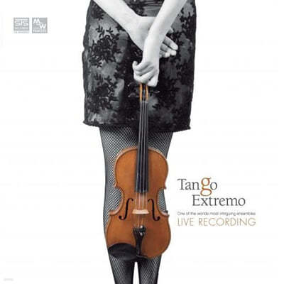 Tango Extremo (탱고 엑스트레모) - Tango Extremo [LP]