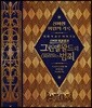 신비한 마법의 기록