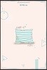 유쾌한 씨, 고남주