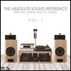 오디오파일 전문 레이블 STS Digital 컴필레이션 (The Absolute Sound Reference Vol.1)