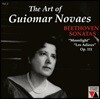 Guiomar Novaes 베토벤: 월광, 피아노 소나타 26번, 32번 Op. 111 (Beethoven: Piano Sonata No. 11, 26, 32 Op. 111)