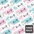 수제네임스티커유니콘