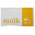 밀크 복사용지 미색 80g B5 500매 베이지색 복사지