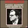 Dmitri Shostakovich / Beethoven Quartet 쇼스타코비치: 피아노 오중주, 현악 사중주 2번 (Shostakovich: Piano Quintet in G minor & String Quartet No. 2)