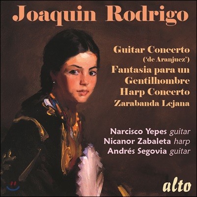 Narciso Yepes 로드리고: 기타와 하프를 위한 협주곡 외 (Rodrigo: Concertos for Guitar & Harp)