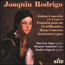 Narciso Yepes 로드리고: 기타와 하프를 위한 협주곡 외 (Rodrigo: Concertos for Guitar &amp; Harp)