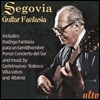 안드레스 세고비아 기타 연주집 - '기타 판타지아' (Andres Segovia - Guitar Fantasia)