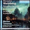 Marina Tarasova 바인베르크: 첼로 협주곡, 솔로 첼로를 위한 24개의 전주곡 (Weinberg: Concertino for Cello and String Orchestra, 24 Preludes for Solo Cello)