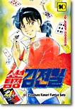 상품명