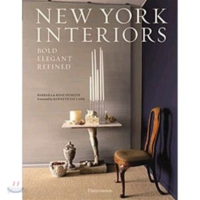 New York Interiors