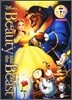 Beauty and the Beast 미녀와 야수