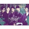 오션 (5tion) - 미니앨범 : Rebirth