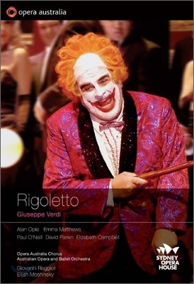 Giovanni Reggioli 베르디 : 리골레토 (Verdi: Rigoletto)