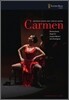 Vanesa Vento 안토니오 가데스의 플라멩코 무용극: 카르멘 (Antonio Gades & Carlos Saura: Carmen)