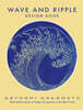 Wave and Ripple Design Book
