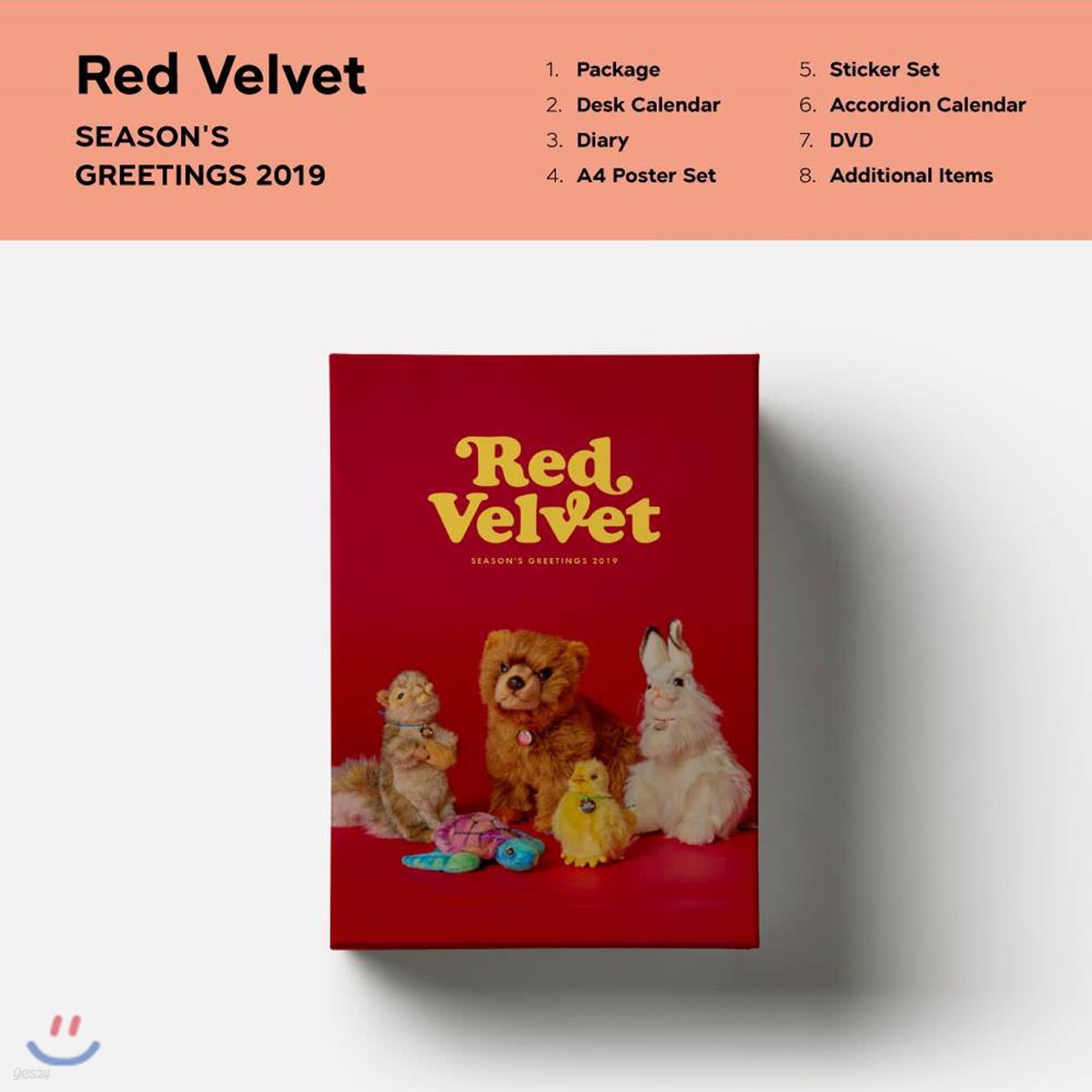 레드벨벳 (Red Velvet) 2019 시즌 그리팅