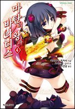 상품명