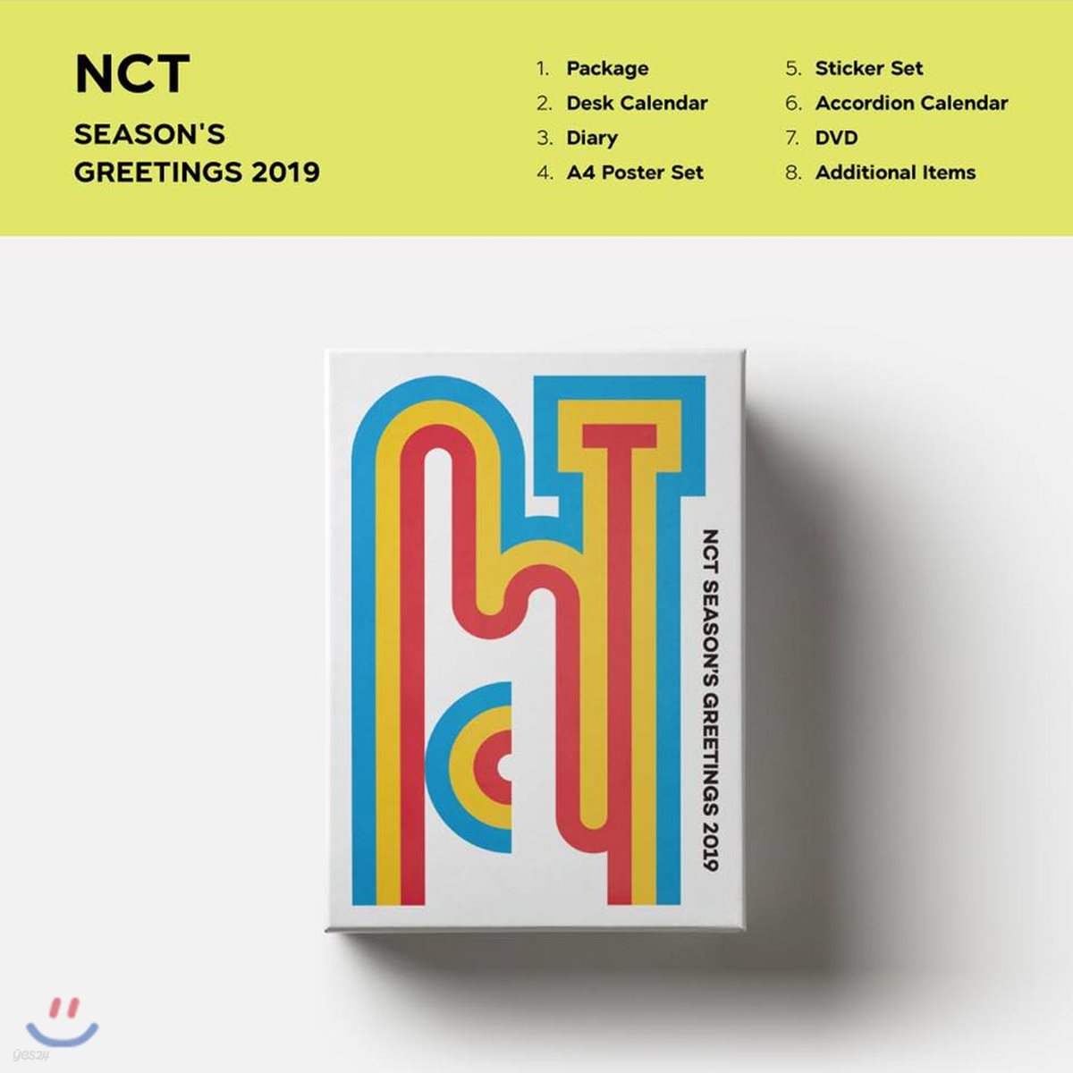 엔시티 (NCT) 2019 시즌 그리팅