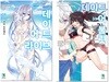 데이트 어 라이브 19 + 데이트 어 불릿 4 합본판