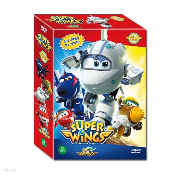 슈퍼윙스 Super Wings 3집 7종세트