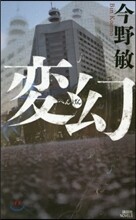 상품명
