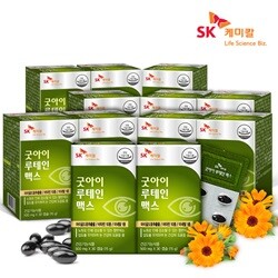 상품명