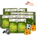 SK케미칼 굿아이 루테인 맥스 30캡슐x12박스