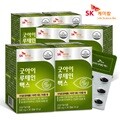 SK케미칼 굿아이 루테인 맥스 30캡슐x6박스