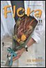 월간 FLORA 2018년 11월호