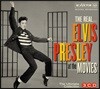엘비스 프레슬리 영화 음악 모음집 (The Real… Elvis Presley At the Movies The Ultimate Elvis Presley Collection)