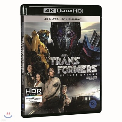 트랜스포머5: 최후의 기사 (2Disc, 4K UHD+BD) : 블루레이