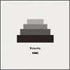 김C - Priority