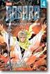 BASARA 4