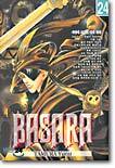 BASARA 24