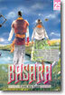 BASARA 25