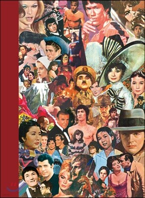 영화카드대전집 1