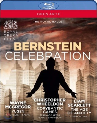 The Royal Ballet 로열 발레단 - 레너드 번스타인 탄생 100주년 기념 (Bernstein Celebration)