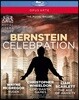 The Royal Ballet 로열 발레단 - 레너드 번스타인 탄생 100주년 기념 (Bernstein Celebration)