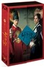 해를 품은달 : 감독판DVD 초회한정판 : 15Disc