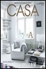 월간 CASA LIVING 2018년 11월호