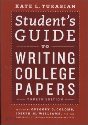 Student&#39;s Guide to Writing College Papers