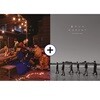비투비 (BTOB) - 스페셜 앨범 : Hour Moment [Hour + Moment /SET]