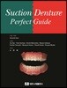 (한글판) Suction Denture Perfect Guide