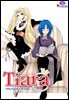 [대여] 티아라(컬러연재) 154화