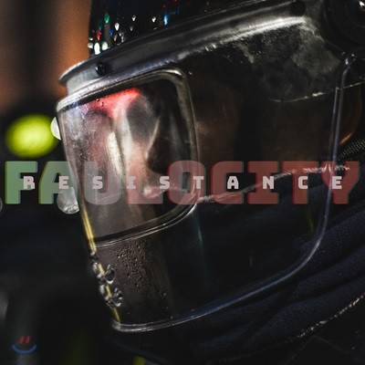 파울로시티 (FauloCity) - Resistance