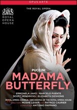 Antonio Pappano / Ermonela Jaho 푸치니: 오페라 &#39;나비 부인&#39; (Puccini: Madama Butterfly)