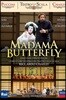 Riccardo Chailly 푸치니: 오페라 '나비부인' (Puccini: Madama Butterfly)