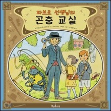 상품명