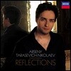Arseny Tarasevich-Nikolaev 아르세니 타라세비치 니콜라에프 피아노 연주집 (Reflections)